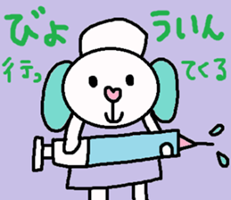 cute ordinary conversation sticker83 sticker #10391204