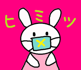 cute ordinary conversation sticker83 sticker #10391206