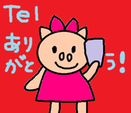 cute ordinary conversation sticker83 sticker #10391208