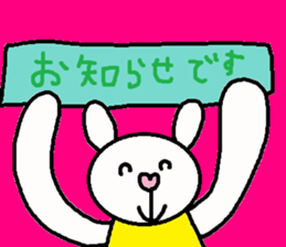 cute ordinary conversation sticker83 sticker #10391212