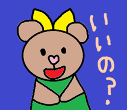 cute ordinary conversation sticker83 sticker #10391215