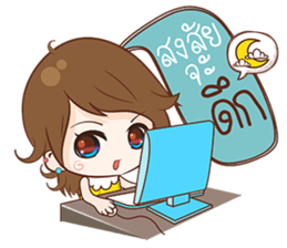 bua V1.0 sticker #10391527