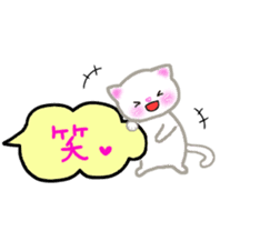 lovey dovey cats sticker #10391544