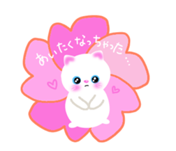 lovey dovey cats sticker #10391548