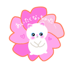 lovey dovey cats sticker #10391548