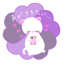 lovey dovey cats sticker #10391550