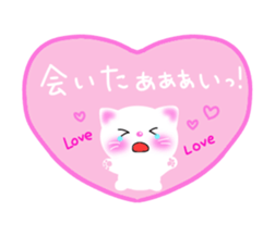 lovey dovey cats sticker #10391551