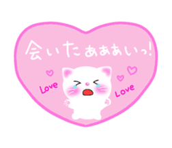 lovey dovey cats sticker #10391551
