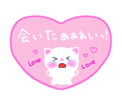 lovey dovey cats sticker #10391551