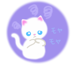 lovey dovey cats sticker #10391555