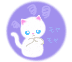 lovey dovey cats sticker #10391555