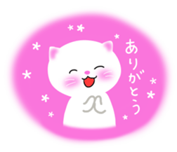 lovey dovey cats sticker #10391557