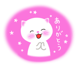 lovey dovey cats sticker #10391557