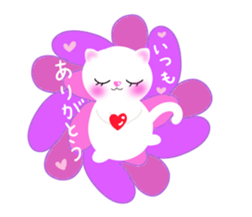 lovey dovey cats sticker #10391558