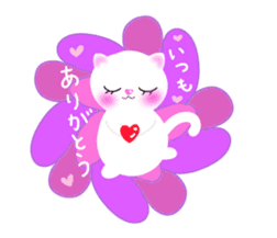 lovey dovey cats sticker #10391558