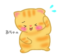 lovey dovey cats sticker #10391560