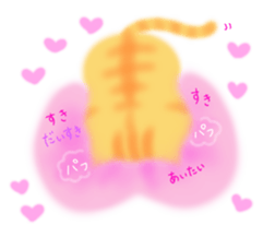 lovey dovey cats sticker #10391566