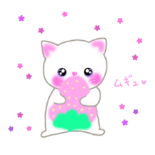 lovey dovey cats sticker #10391567