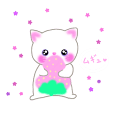 lovey dovey cats sticker #10391567