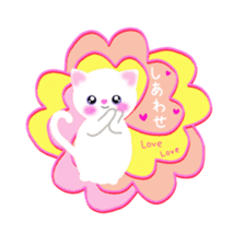 lovey dovey cats sticker #10391569