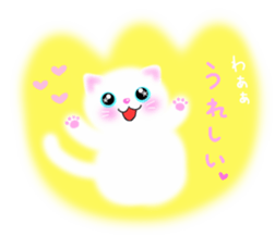 lovey dovey cats sticker #10391570