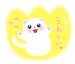 lovey dovey cats sticker #10391570