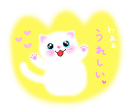 lovey dovey cats sticker #10391570