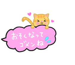 lovey dovey cats sticker #10391572