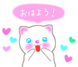 lovey dovey cats sticker #10391577