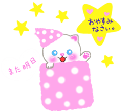 lovey dovey cats sticker #10391581