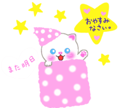 lovey dovey cats sticker #10391581