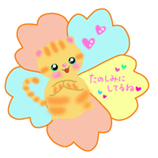 lovey dovey cats sticker #10391582