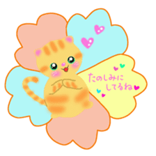 lovey dovey cats sticker #10391582
