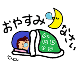 Warm mother sticker #10391585