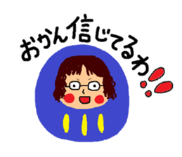 Warm mother sticker #10391586