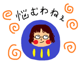 Warm mother sticker #10391593