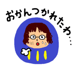 Warm mother sticker #10391598