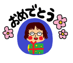 Warm mother sticker #10391603