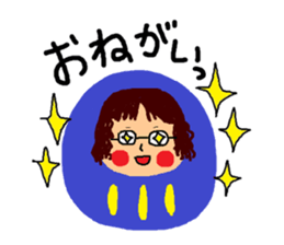 Warm mother sticker #10391605