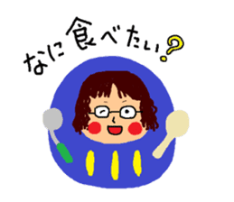 Warm mother sticker #10391606