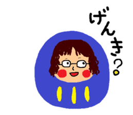 Warm mother sticker #10391608