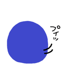 Warm mother sticker #10391612