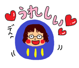 Warm mother sticker #10391614