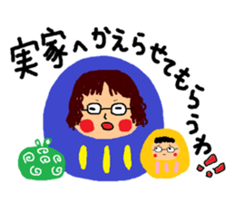 Warm mother sticker #10391623