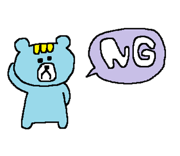 Triangular relationship sticker #10391665