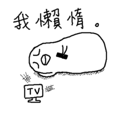 Humor EGG II sticker #10391730