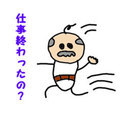 Daily life of the old man sticker #10391824