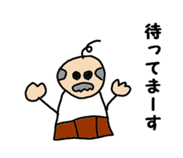 Daily life of the old man sticker #10391826