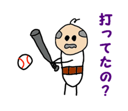 Daily life of the old man sticker #10391827