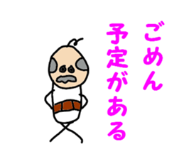 Daily life of the old man sticker #10391828